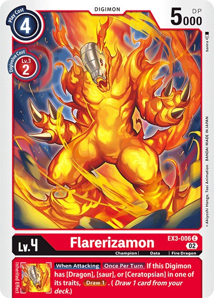 Flarerizamon - Image 1