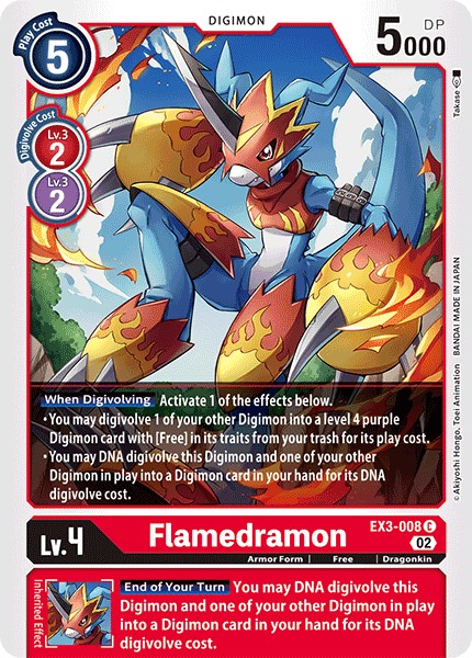 Flamedramon - Image 1