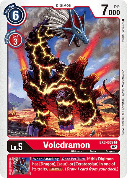Volcdramon - Image 1