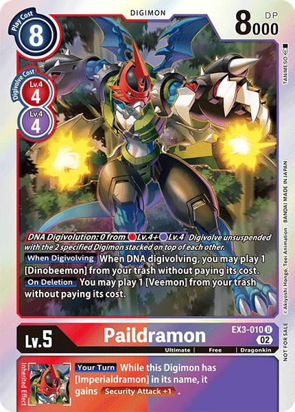 Paildramon - Image 1