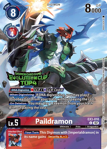 Paildramon - Image 1