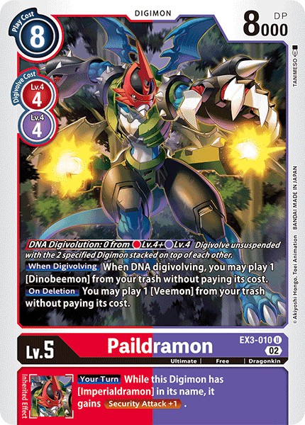 Paildramon - Image 1