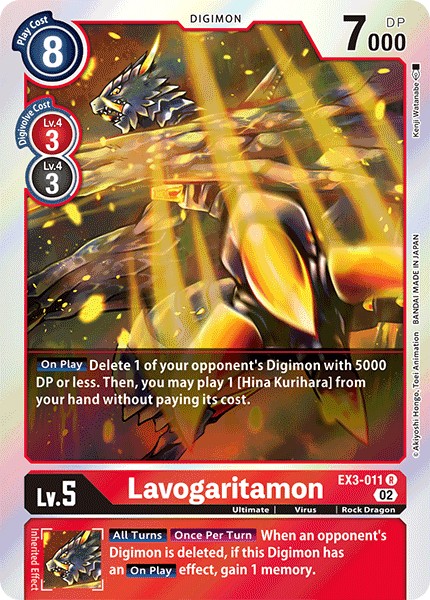 Lavogaritamon - Image 1