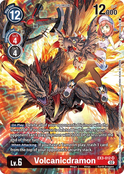 Volcanicdramon - Image 1