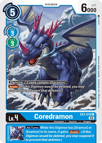 Coredramon - Image 1