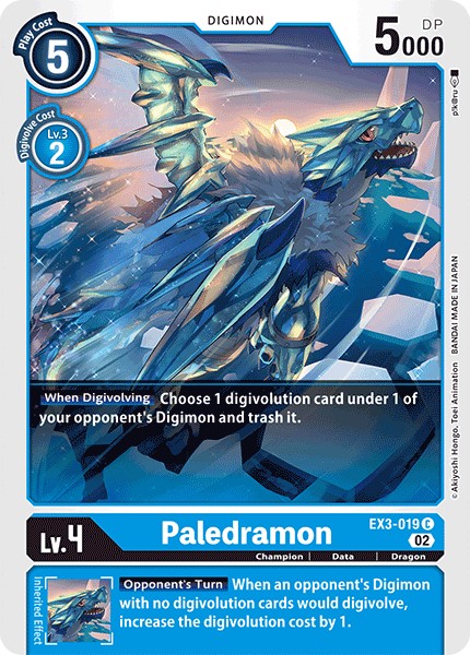 Paledramon - Image 1