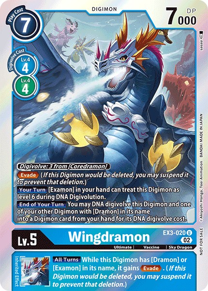 Wingdramon - Image 1