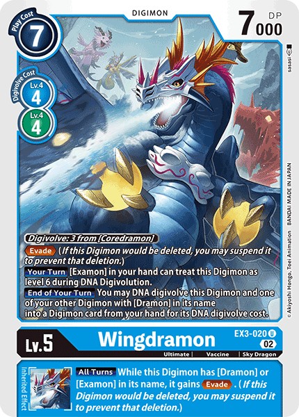 Wingdramon - Image 1