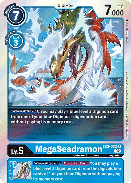 MegaSeadramon - Image 1