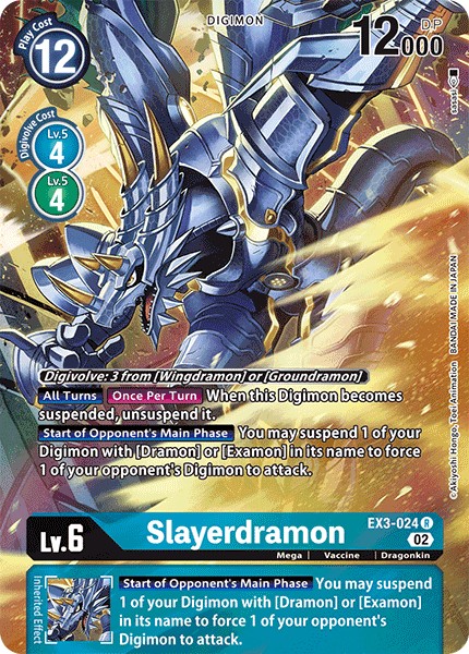 Slayerdramon - Image 1