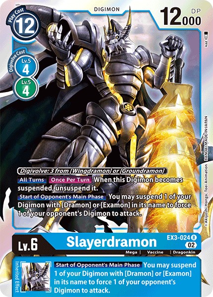 Slayerdramon - Image 1
