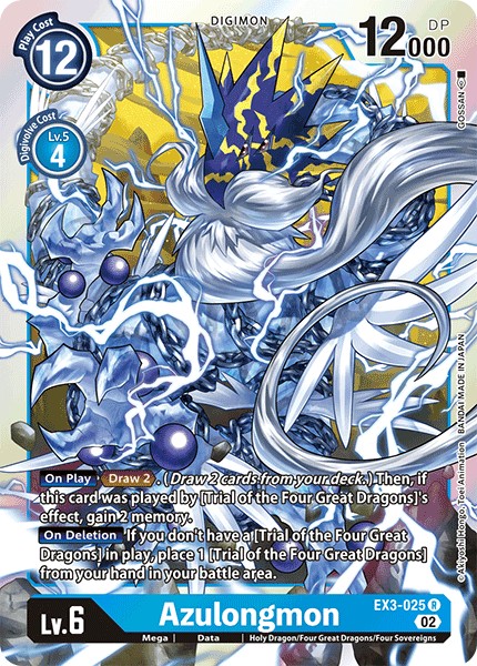 Azulongmon - Image 1