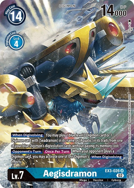 Aegisdramon - Image 1