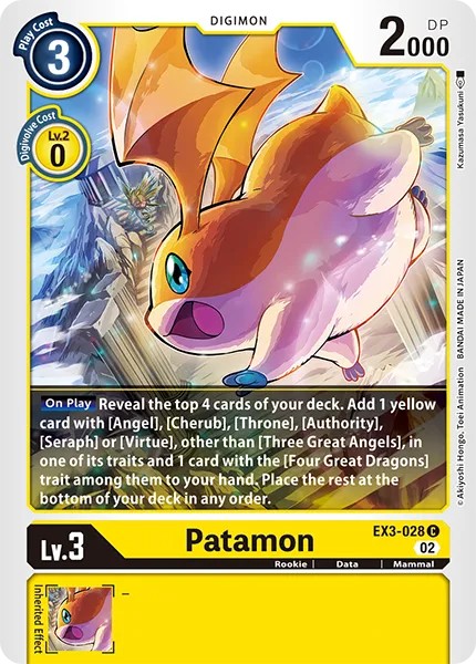 Patamon (Errata Text - Common (Errata) · C · Normal) · 2022 · THEME BOOSTER DRAGONIC ROAR