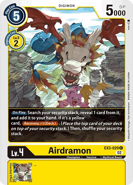 Airdramon - Image 1
