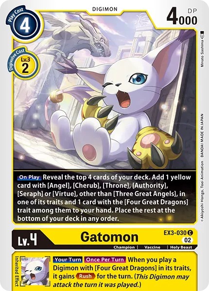 Gatomon (Errata Text - Common (Errata) · C · Normal) · 2022 · THEME BOOSTER DRAGONIC ROAR