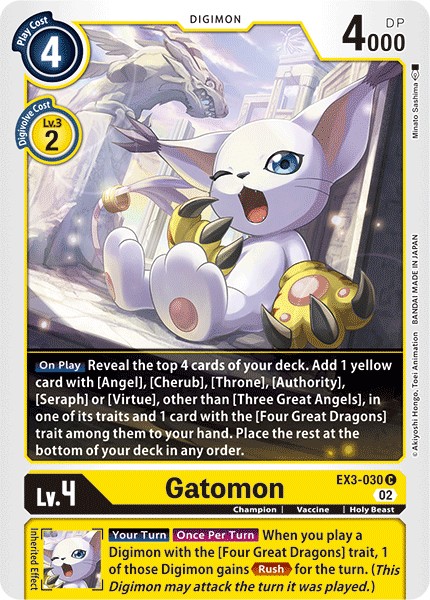 Gatomon - Image 1