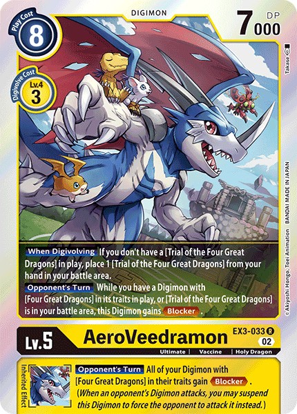 AeroVeedramon - Image 1