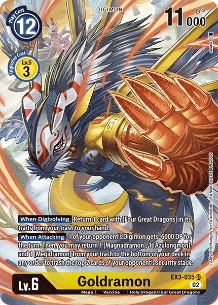 Goldramon - Image 1