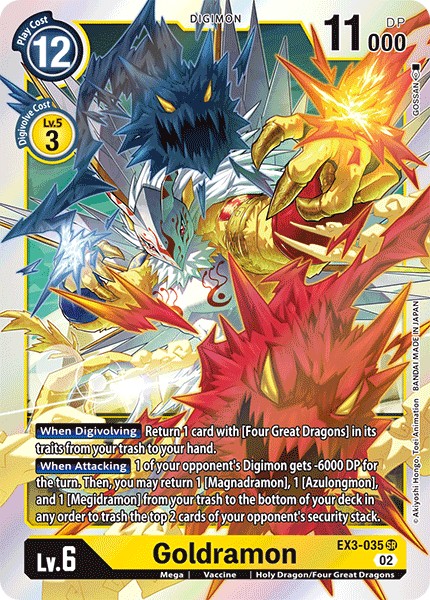 Goldramon - Image 1