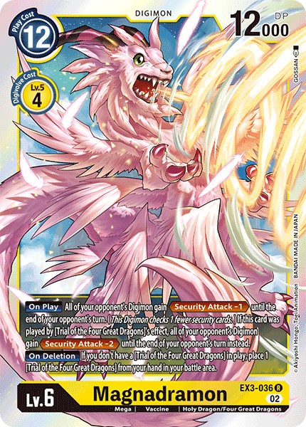 Magnadramon - Image 1
