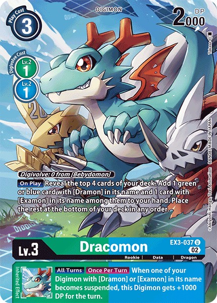 Dracomon - Image 1