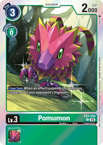 Pomumon - Image 1