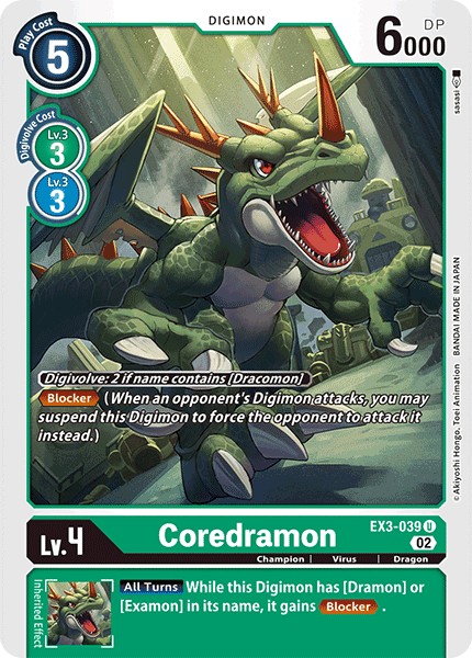 Coredramon - Image 1