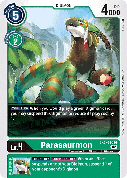 Parasaurmon - Image 1