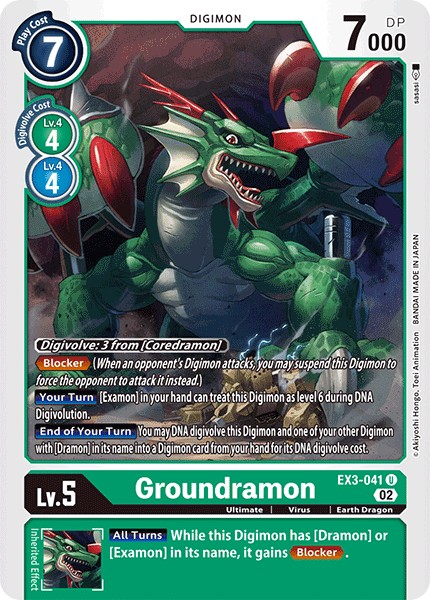 Groundramon - Image 1