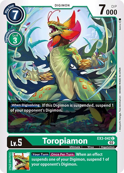 Toropiamon - Image 1