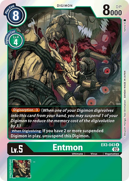 Entmon - Image 1