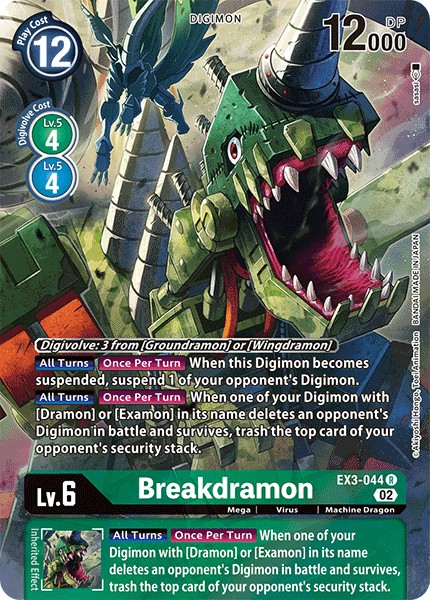 Breakdramon - Image 1