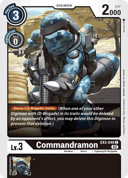 Commandramon - Image 1