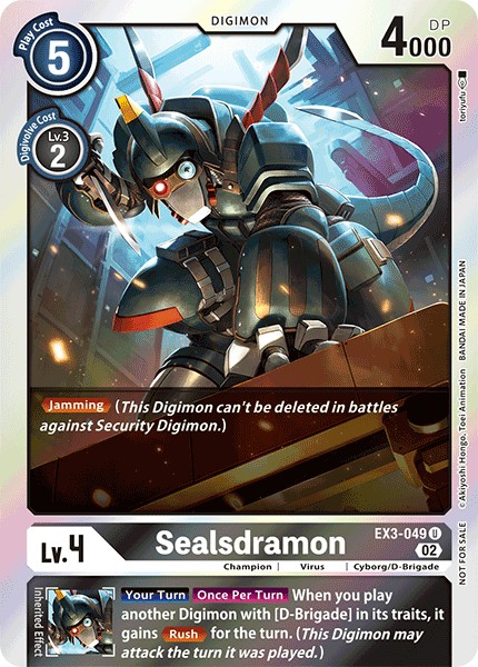 Sealsdramon - Image 1