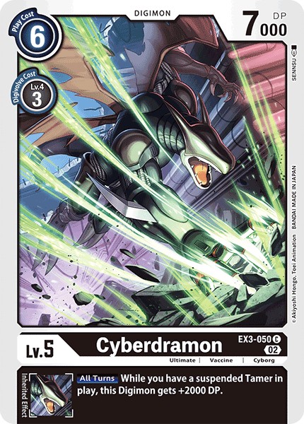 Cyberdramon - Image 1