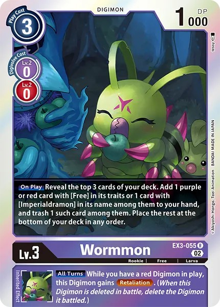 Wormmon (Errata Text - Rare (Errata) · R · Normal) · 2022 · THEME BOOSTER DRAGONIC ROAR