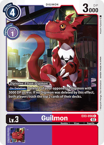 Guilmon - Image 1