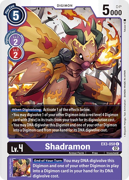 Shadramon - Image 1