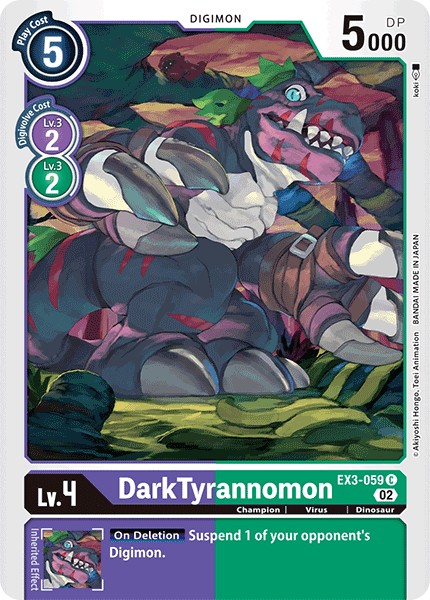 DarkTyrannomon - Image 1