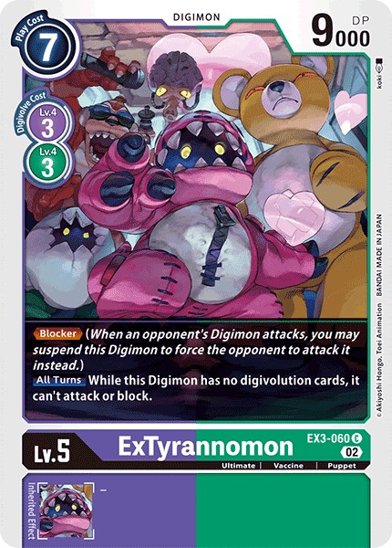 ExTyrannomon - Image 1