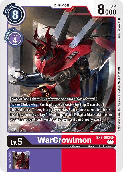 WarGrowlmon - Image 1