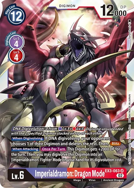 Imperialdramon: Dragon Mode (Errata Text - Super Rare (Errata) · Sr · Normal) · 2022 · THEME BOOSTER DRAGONIC ROAR