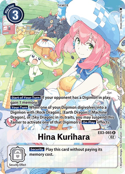 Hina Kurihara - Image 1