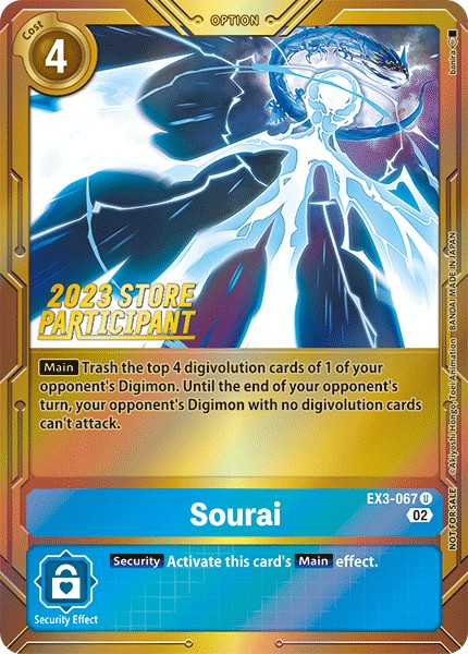 Sourai - Image 1