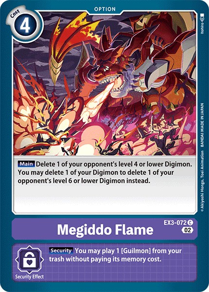 Megiddo Flame - Image 1