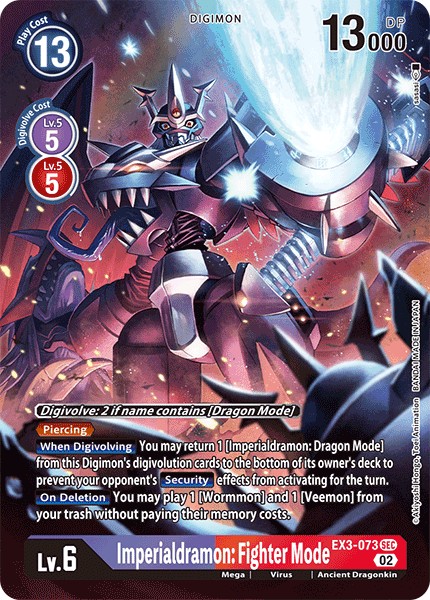 Imperialdramon: Fighter Mode - Image 1