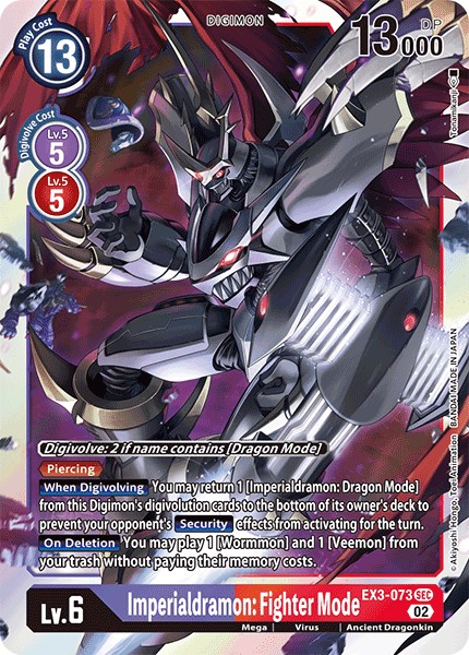 Imperialdramon: Fighter Mode - Image 1
