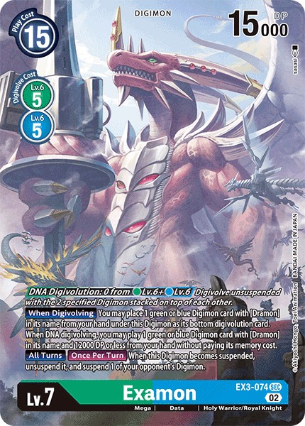 Examon - Image 1
