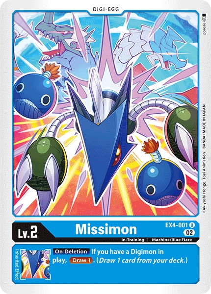 Missimon - Image 1